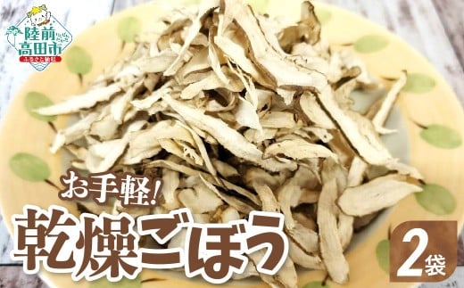 y茧Ocszy32g×2܁z ڂ uy ڂv y S{E  Â  ݂ VՂ ڂ Ə z RT2962-2