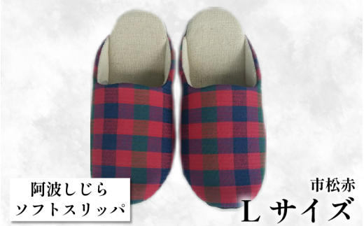 ygszXbp yLTCYzgXbpisԁj g IׂTCY  7 [V[Y  ItBX gC G p rO Lb` CeA