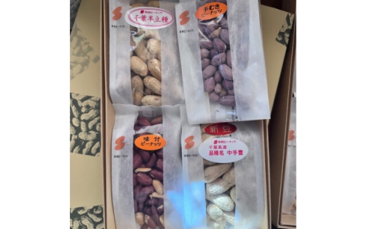 ytَRsz藎Ԑ4A\[gy1693352z