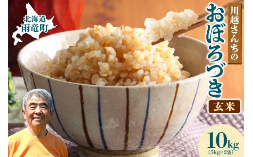 ykCJzߘa7NY z񂿂 ڂÂ  10kg (5kg×2) JY ڂÂ  10kg  ɂ ٓ  kC J