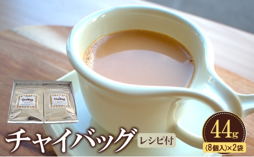 y쌧FÒzWŊȒPI`CobO 44g(8)×2܁@Vst