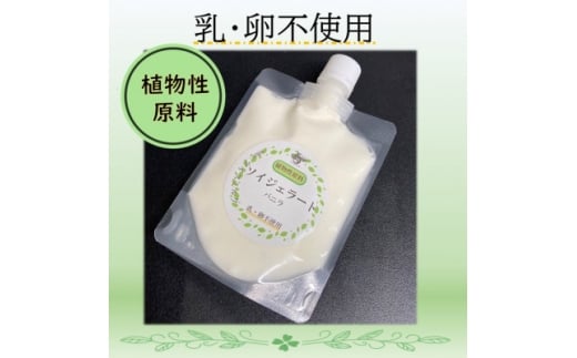 ymcszEsgp!\CWF[goj6Zbgy1672795z