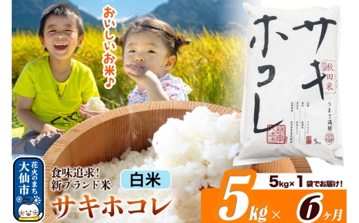 yHcszV  ߘa7NYs6tĂǂ HcY TLzRyāz5kgi5kg×1܁js