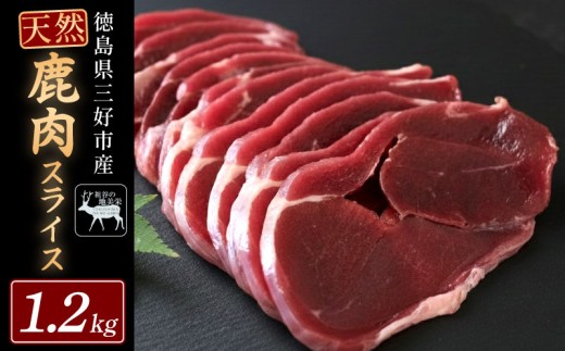 yODszyODscJYzcJ̒nh   XCX 1.2kg   WrG nh I  Y wV[ J[ ς ᎉ ē BBQ o[xL[ Xe[