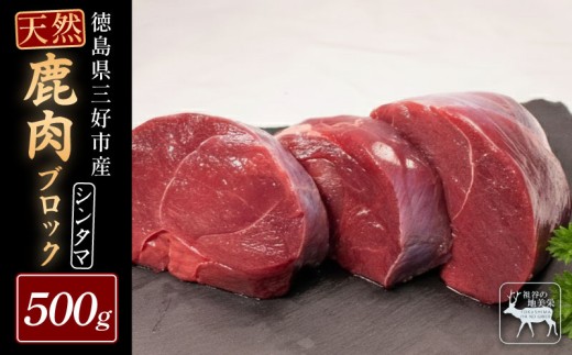 yODszyODscJYzcJ̒nh   ubN V^} c 500g   WrG nh I  Y wV[ J[ ς ᎉ ē BBQ o[x