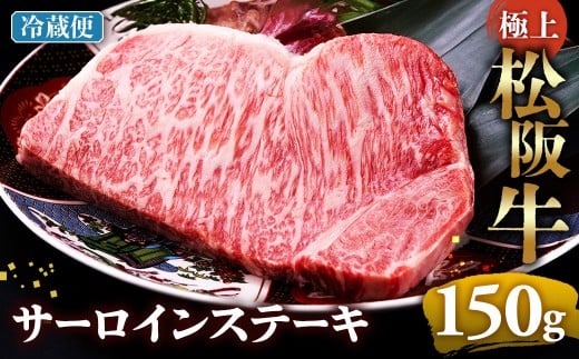 yOdCzy①zɏ㏼㋍T[CXe[L 150g×1 Nz (  uh  a Y ㋍ ⋍ Xe[L T[C T[CXe[L ㋍T