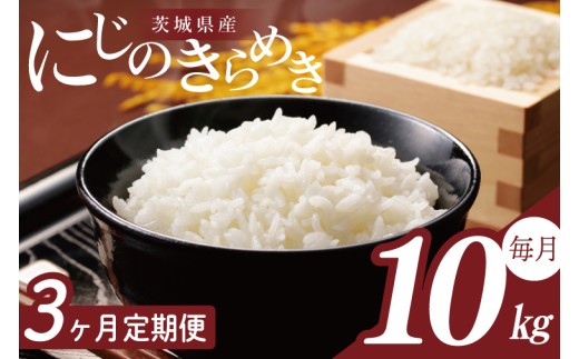 y錧sszy2026N2菇zy3ցzR7NY ɂ̂߂ 10kgb    R7NY ߘa7NY ɂ̂߂  錧 錧Y ss(HA-34)