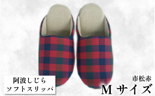 ygszXbp yMTCYzgXbpisԁj g IׂTCY  7 [V[Y  ItBX gC G p rO Lb` CeA