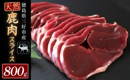 yODszyODscJYzcJ̒nh   XCX 800g   WrG nh I  Y wV[ J[ ς ᎉ ē BBQ o[xL[ Xe[