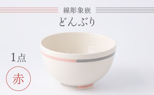 yꌧYszy쓩H[zۛ iǂԂj  1_ [UEY006]