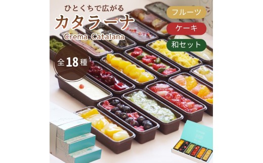 y쌧ѓcszS18 t[c P[L a J^[i X[ut | t[c a v J^[i ACX  ACXN[ XC[c َq mَq  lߍ킹 Zbg