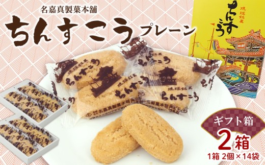 yꌧk鑺zyÐ^ٖ{܁z񂷂@v[i2×14ܓj×2iMtgj 񂷂 `XRE lC    όyY yY ݂₰ Ă