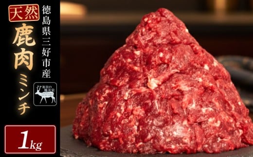 yODszyODscJYzcJ̒nh  ~` Ђ 1kg   WrG nh I  Y wV[ J[ ς ᎉ ē BBQ o[xL[ Xe[L