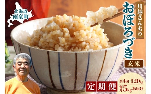 ykCJzy֑S4zߘa7NY z񂿂 ڂÂ  5kgi5kg×1܁j1񂨓͂ JY ڂÂ   5kg  ɂ ٓ  kC J