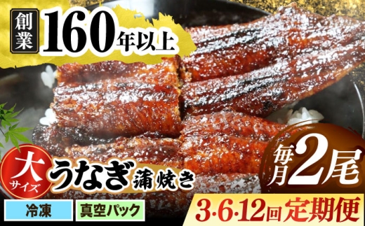 y򕌌szyȂz yIׂ։񐔁z YΏ Ȃ̊Ă 2 yIBYgpz V EiM N̓?s/Ȃ [TFO007]