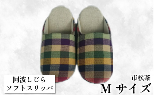 ygszXbp yMTCYzgXbpisj g IׂTCY  7 [V[Y  ItBX gC G p rO Lb` CeA