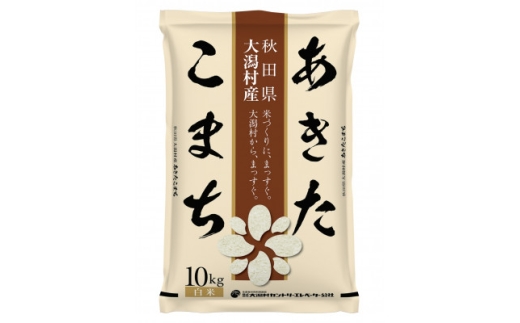 yHc劃zց܂10kgS3y4075785z