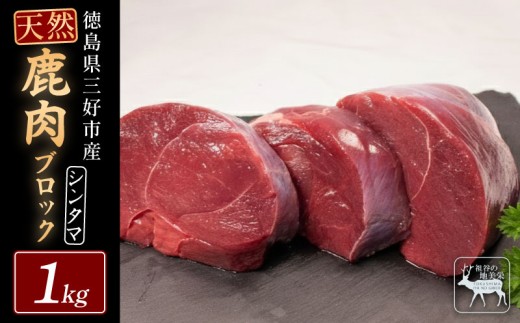 yODszyODscJYzcJ̒nh   ubN V^} c 1kg   WrG nh I  Y wV[ J[ ς ᎉ ē BBQ o[x