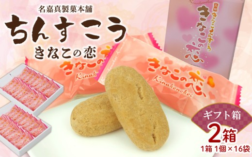 yꌧk鑺zyÐ^ٖ{܁z񂷂@Ȃ̗i1×16ܓj×2iMtgj 񂷂 `XRE lC    όyY yY ݂₰ Ă