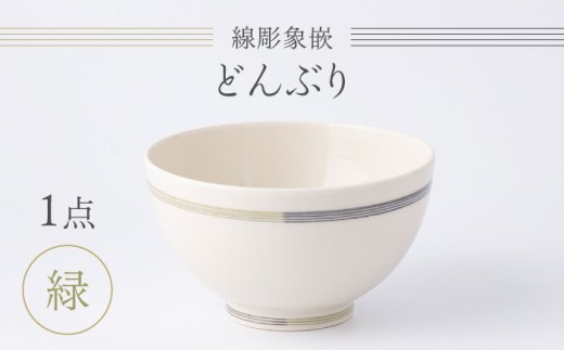 yꌧYszy쓩H[zۛ iǂԂj  1_ [UEY005]