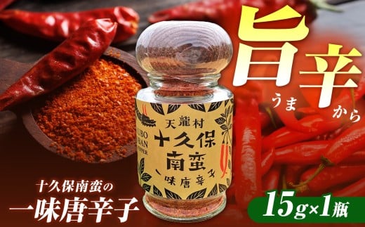 y쌧VzMB̓`ؑI tbVȍƎ|̂h u\vۓ؁v̈ꖡhq 1r | ꖡ hq 쌧 MB V