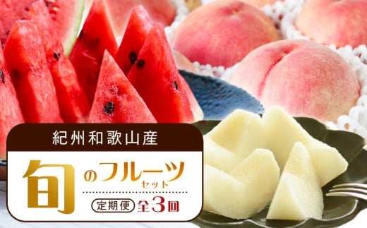 ya̎RxRzyS3 ցz IBa̎RY{̃t[cZbgi6FXCJE7FE8Fj mUT138n