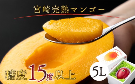 y{茧Ԏszy܂_zs\񁄓x15xȏ̋{芮n}S[(5L×1ʓEp) Mtgp 2 AE-C2-2