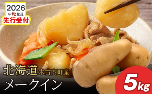 ykC،ÓzyHR_zkCY [NC5kg