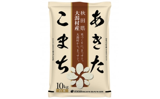 yHc劃zց܂10kgS6y4075786z