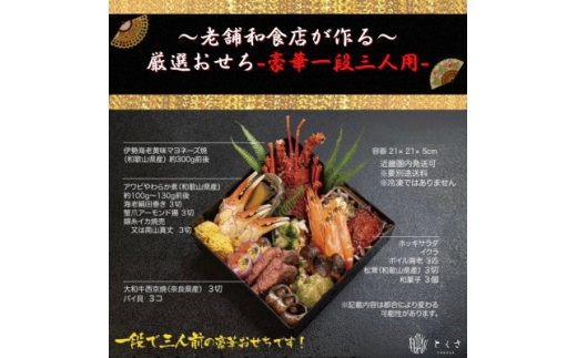 ya̎R{szV܂̖aHX錵Iq1iOlOry1675587z