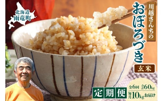 ykCJzy֑S6zߘa7NY z񂿂 ڂÂ  10kgi5kg×2܁j1񂨓͂ JY ڂÂ   10kg  ɂ ٓ  kC J