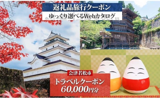 yÎᏼsz[cA[] Îᏼs ォIׂ闷sWebJ^OŎgI sN[| (6~) s hb ߃ c ѐR  ό s ze 