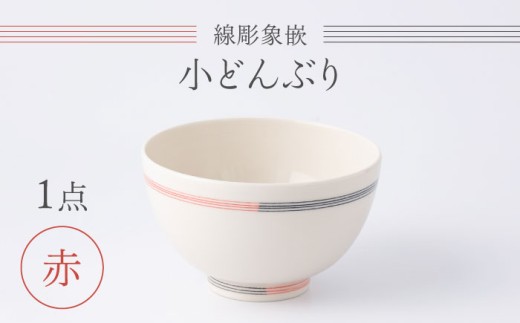 yꌧYszy쓩H[zۛ iǂԂj  1_ [UEY004]