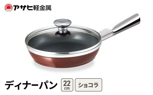 yɌszԌ񕍊z [ fBi[p (22) VR ] ATqy