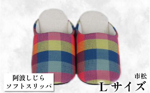 ygszXbp yLTCYzgXbpisj g IׂTCY  7 [V[Y  ItBX gC G p rO Lb` CeA