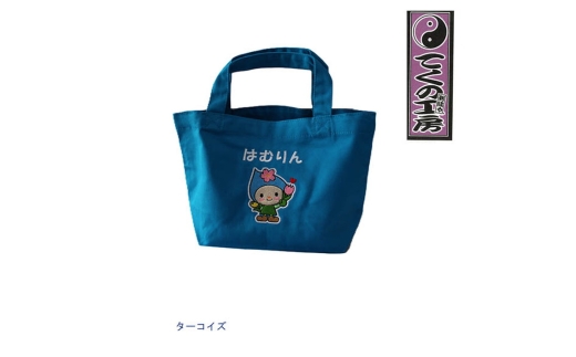 ysHsz^[RCYLTCY@͂ނLpXg[gobN ^ HsLN^[ n L }XRbgLN^[ nLN^[ C[WLN^[