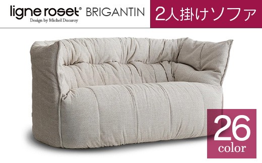 yLkLz\t@ CeA ligne roset [E[ uK^ 2l| iHNEGNnj CX Ƌ Y _OD032_007