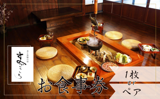 y쌧ѓcszz150N  Ö I[xW Ŏg H 7,500~yIׂ閇z| s cA[ h R[X O MBT[ WrG G MB 쌧 ѓcs