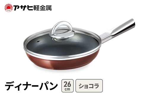 yɌszԌ񕍊z [ fBi[p (26) VR ] ATqy