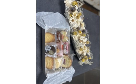 奈良県内共通返礼品】Tarmy*のこだわり焼き菓子詰合せ - 奈良県天川村