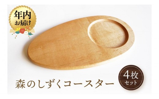 y򕌌Rszy12zzX̂R[X^[ 4ZbgbN Y R[X^[ H M VR ؐ ؍H  Lb`pi \[T[ ANZT[ CeA  lC 