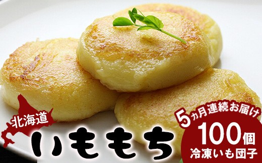 ykCWÒzyցFS5z ×100y14015z