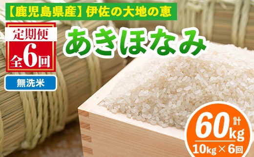 yɍszisa519-B y6z āIׂ鐸ĕ@Iߘa7NY ɍYقȂ (v60kgEv10kg×6) Y    ɍ   Y  