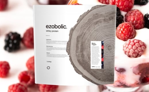 yR֎szyx[[Ogz EZOBOLIC veC 1kg