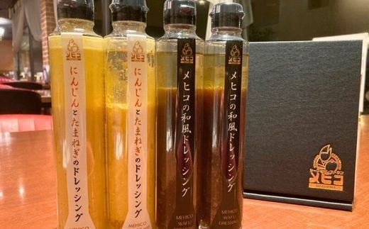 yszNo.3236@XgqR hbVO 2ZbgiaEɂ񂶂񁕂܂˂ e2{j