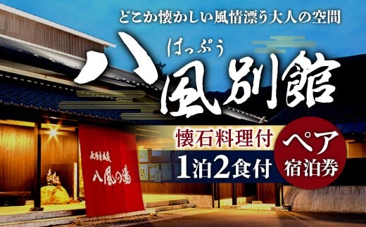 yꌧߍ]szi ̓ huʊفvΗthyA`Pbg ꔑHt ꌧ ߍ]s AG10 i  h s  IVC Η vw f[g