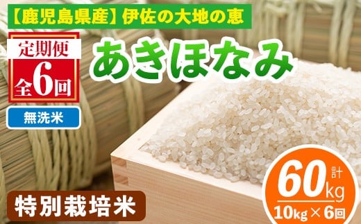 yɍszisa616-B y6zāIׂ鐸ĕ@Iߘa7NY ɍY ʍ͔|قȂ(v60kgE10kg×6) Y    ɍ   Y 