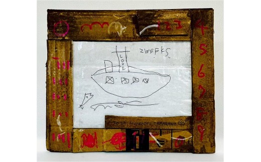 ysszʐ@ uӂ˂̃h[COv