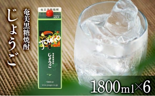 y˓zĒ 傤 pbN 25x 1800ml×6{  Ē Mtg 哇 yY