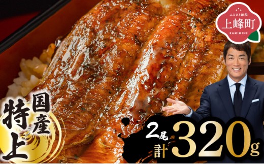 yꌧzs2025N12twYxȂ 2 v320g [B-1124-PE(12)]